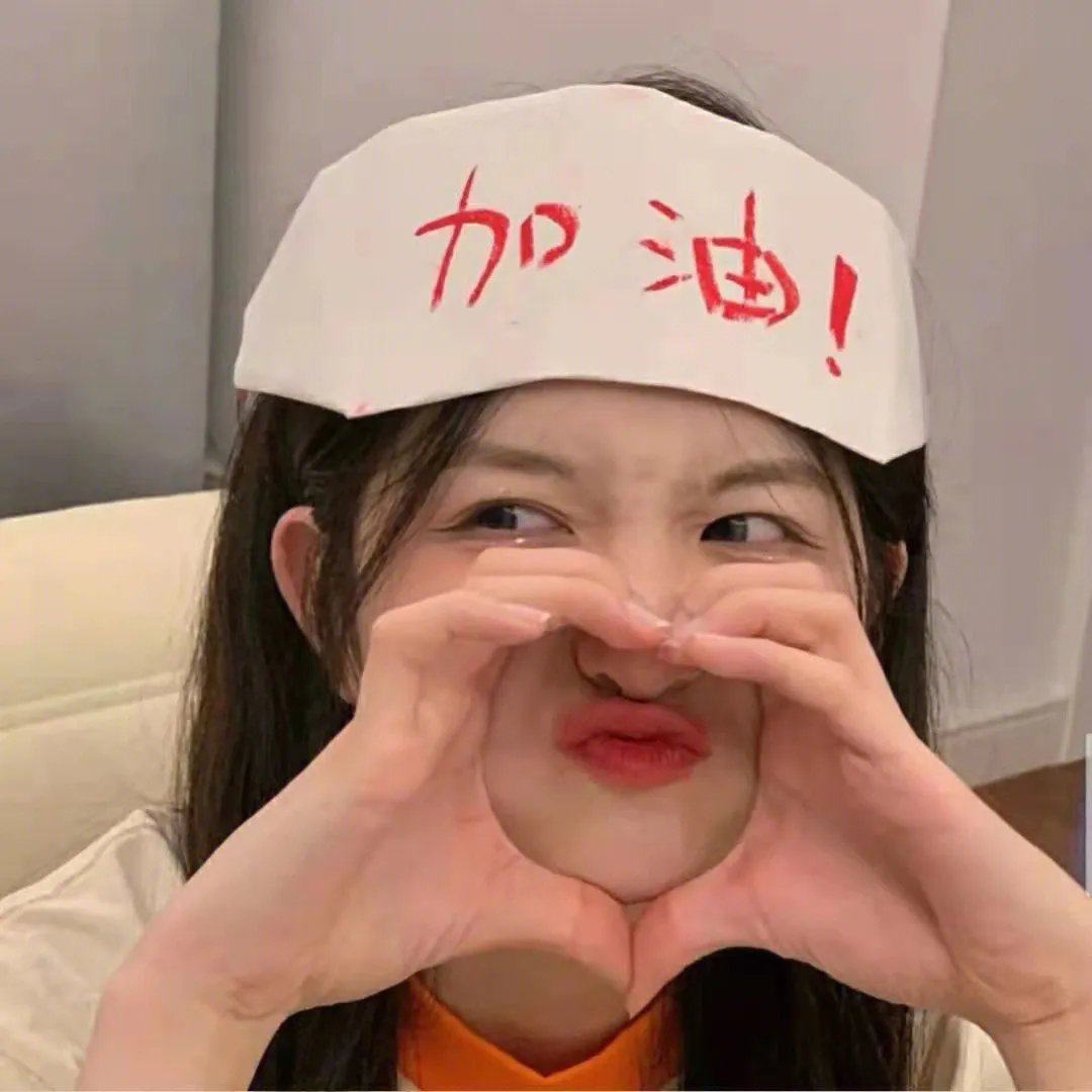 爱到眼茫茫